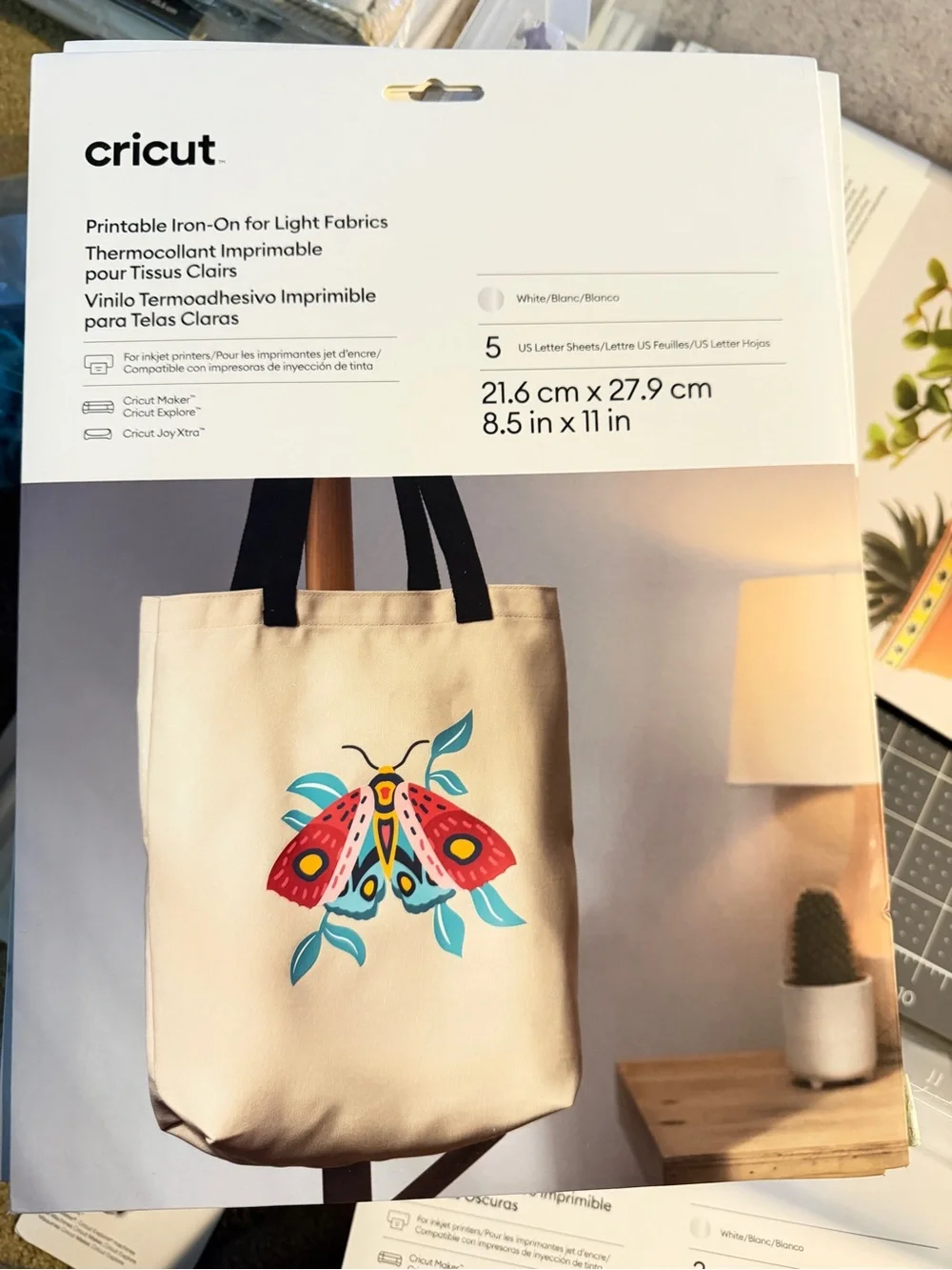 Cricut Printable Iron-On for Light Fabrics - White